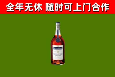 会昌回收蓝带洋酒